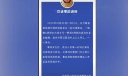 汉中小三爆料事件最新进展,最新进展揭秘，真相逐步浮出水面