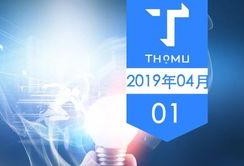 新闻爆料视频制作公司